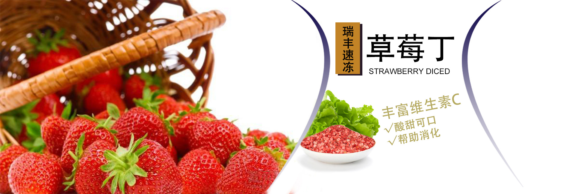 臨朐創嘉不銹鋼制品有限公司